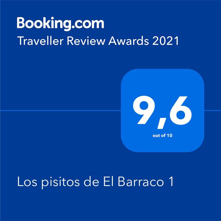 Los Pisitos De El Barraco 1 المظهر الخارجي الصورة